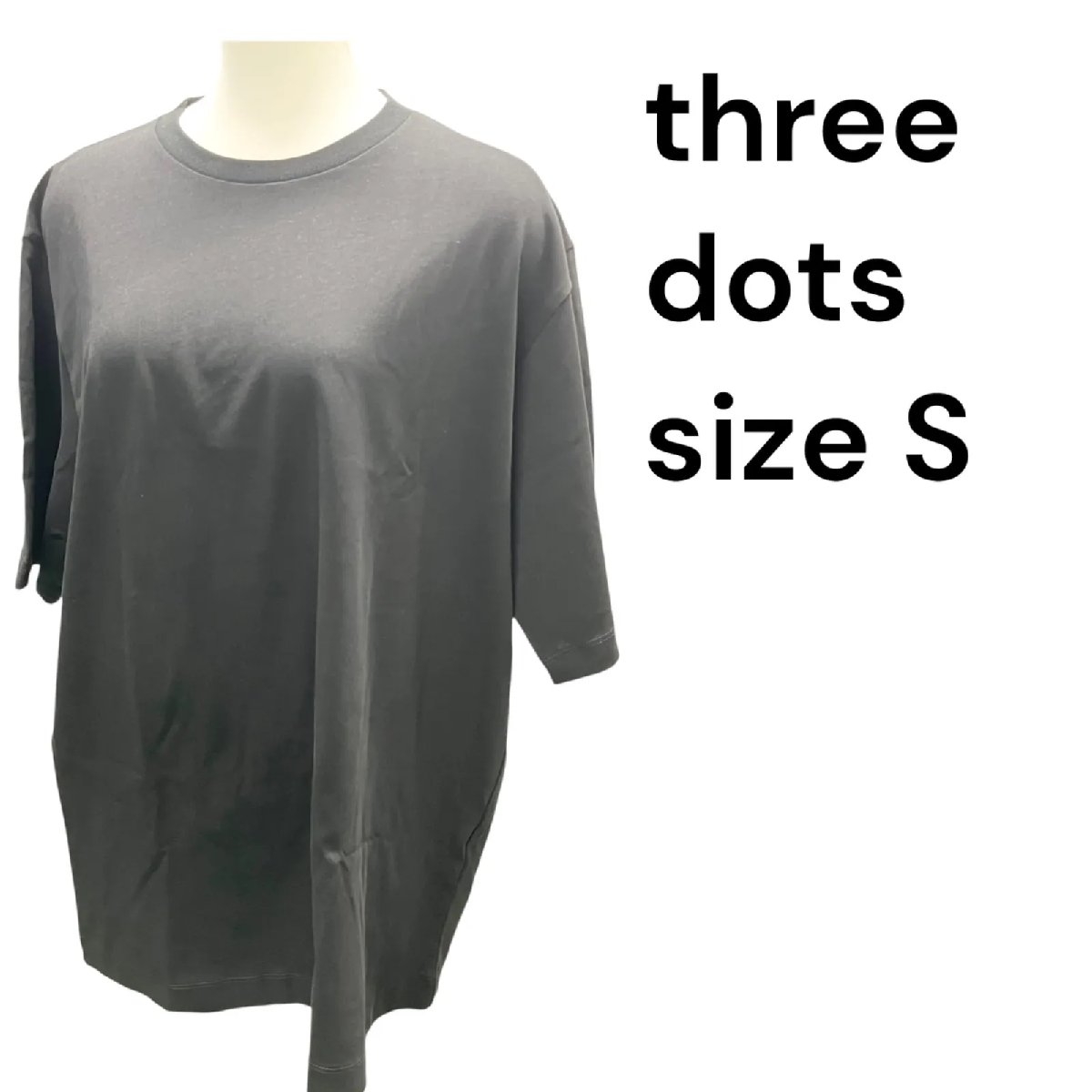 【中古】スリードッツ three dots 黒 ブラック Tシャツ メンズ レディース size S S5T383