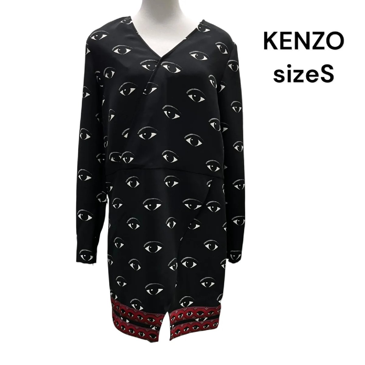 【中古】美品 KENZO ケンゾー ワンピース 膝丈 長袖 アイプリント 目 eye 黒 ブラック サイズS レディース S5T392