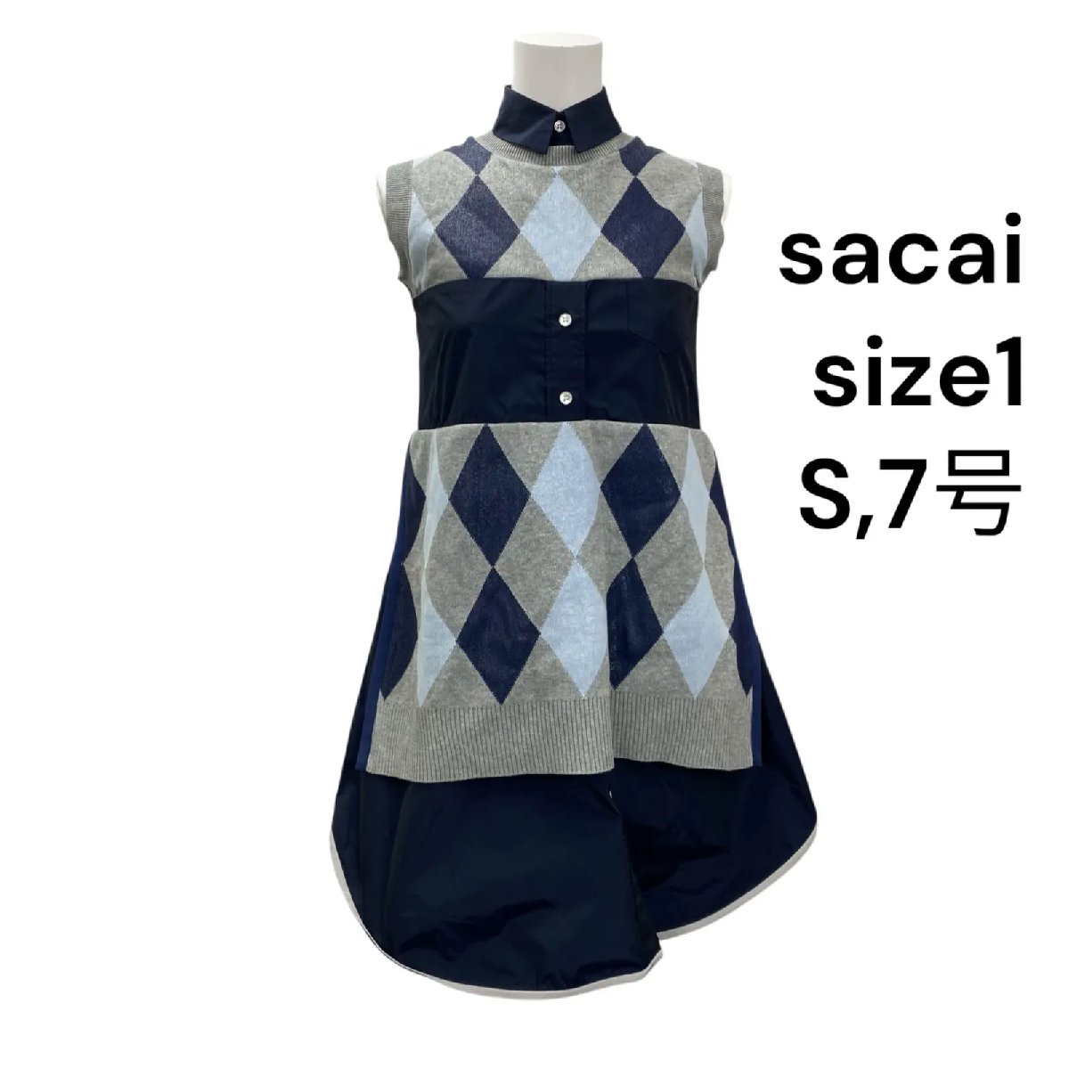 【中古】サカイ sacai ワンピース 膝丈 ノースリーブ コットン ナイロン ネイビー 1、S、7号 レディース S5T393
