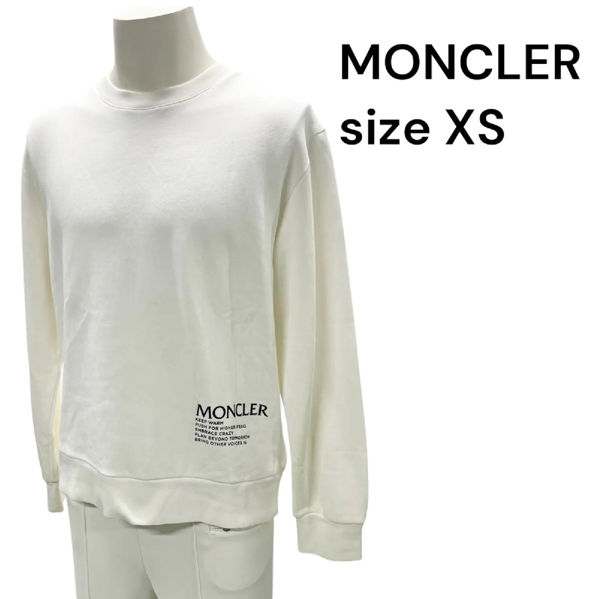 【中古】モンク線路 MONCLER 調教師 汗水 メンズ size XS S5T467