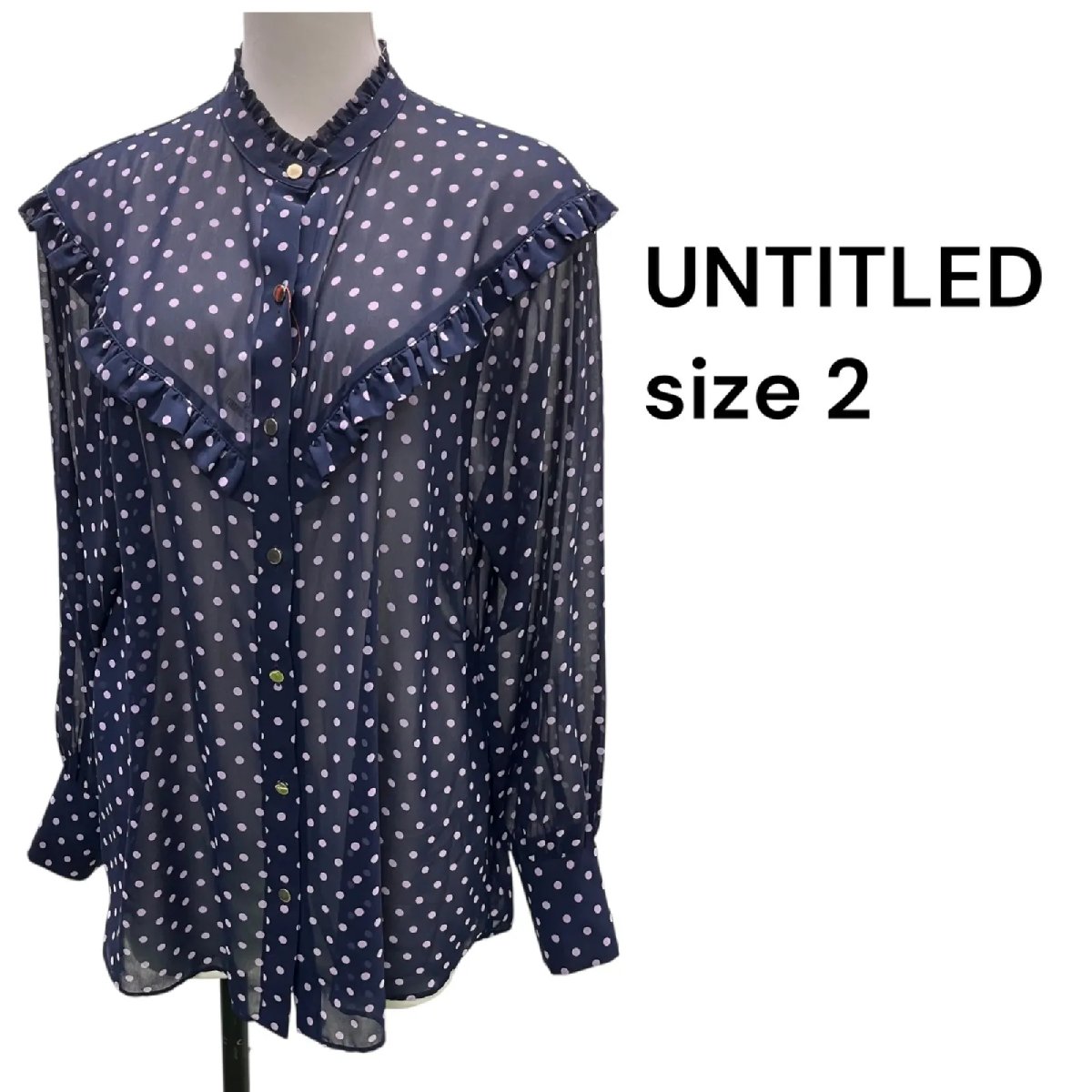 【中古】アンタイトル UNTITLED シャツ 水玉 ドット柄 シアー素材 シースルー ブラウス レディース size2 S5T497