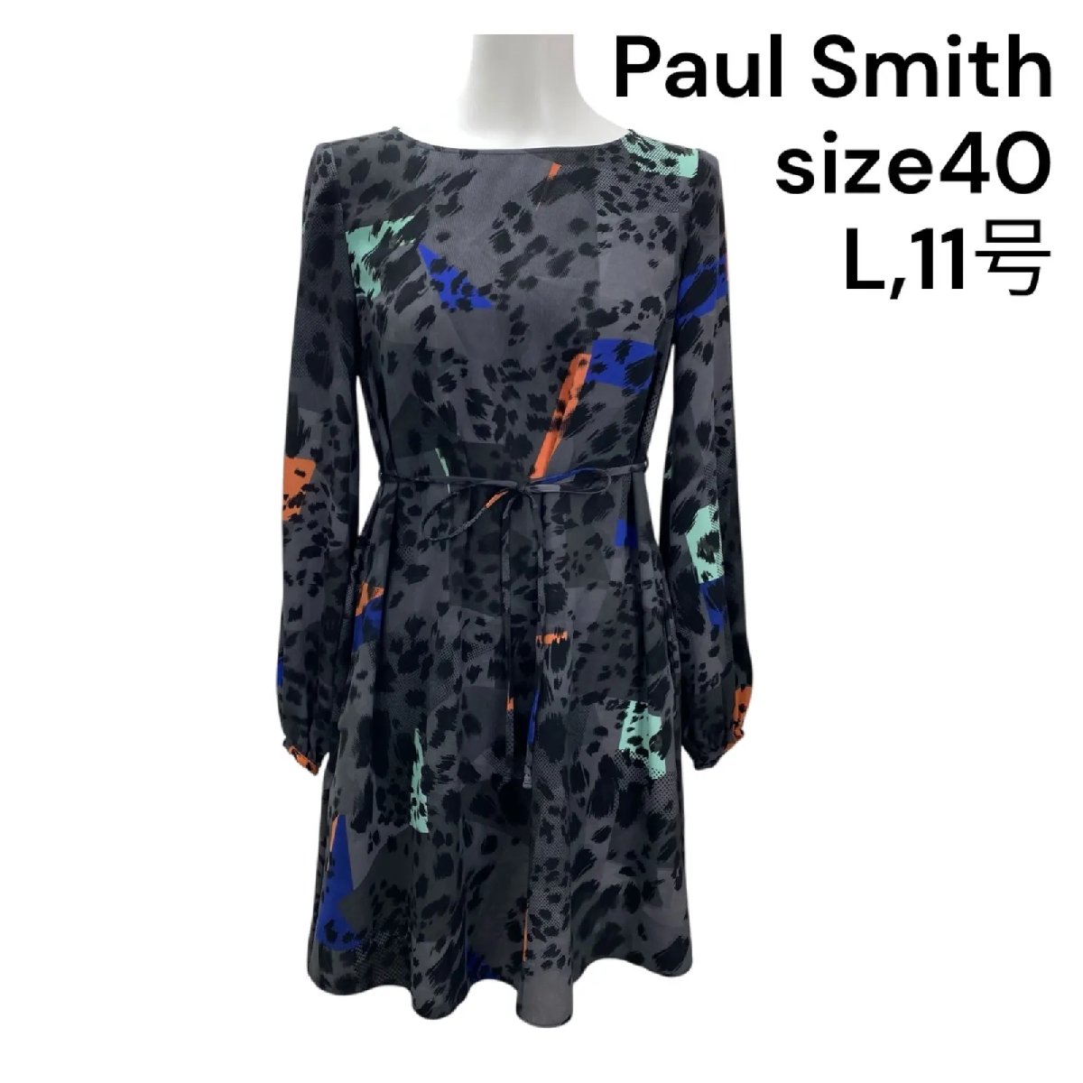 【中古】ポールスミス Paul Smith ワンピース ミニ 長袖 レオパード柄 グレー 40、L、11号 レディース S5T506