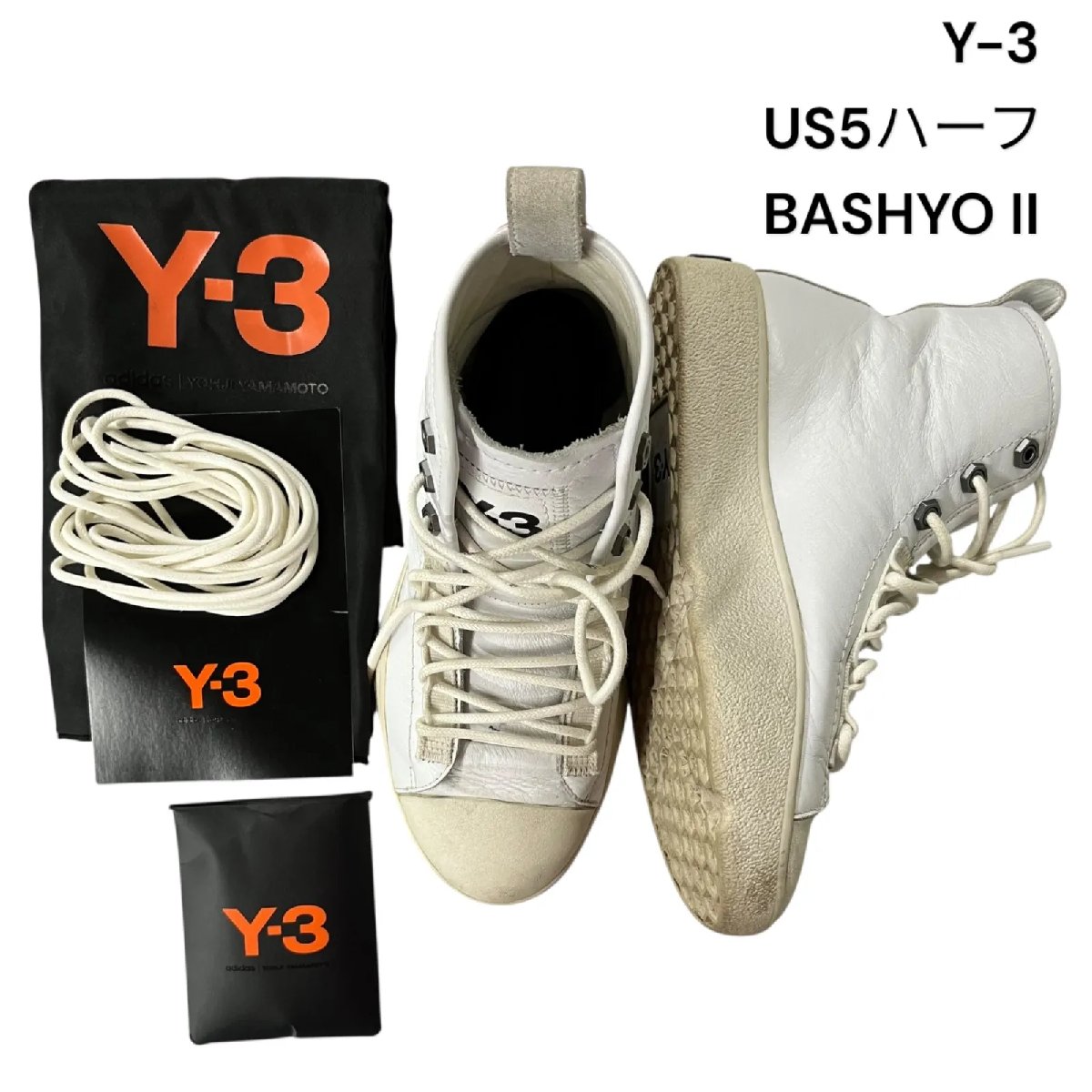 【中古】Y-3 ワイスリー ハイカットスニーカー 靴 レザー BASHYO 2 ヨウジヤマモト ホワイト 22.5cm レディース S5T537|BRANKASTA 店