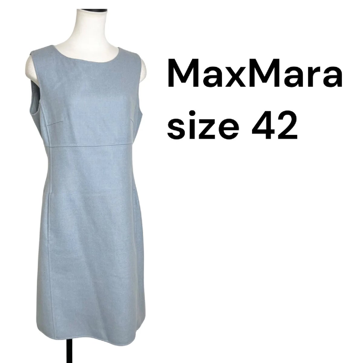 【中古】マックスマーラ ウィークエンド MaxMara weekendノースリーブ ワンピース 水色 ライトブルー レディース size 42 S5U009｜BRANKASTA 店