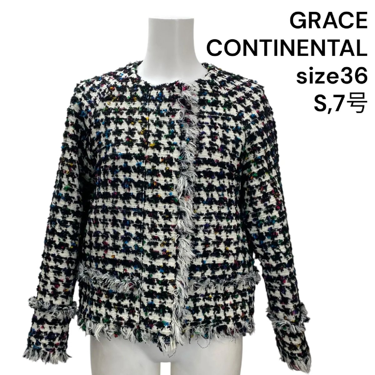 【中古】グレースコンチネンタル GRACE CONTINENTAL ツイードブルゾンジャケット 36、S、7号 レディース S5U026|BRANKASTA 店