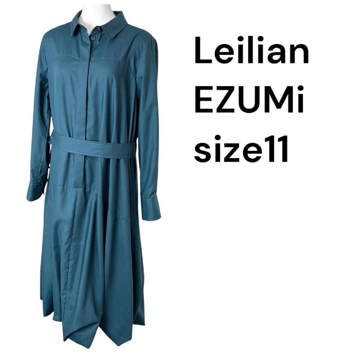 【中古】レリアン Leilian EZUMI プルオーバー衣装 緑 緑であること size11 S5U030