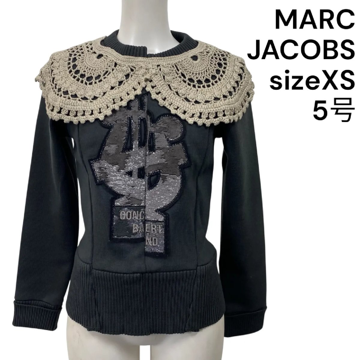 【中古】マークジェイコブス MARC JACOBS トレーナー ニット 長袖 ウール グレー XS、5号 レディース S5U045|BRANKASTA 店