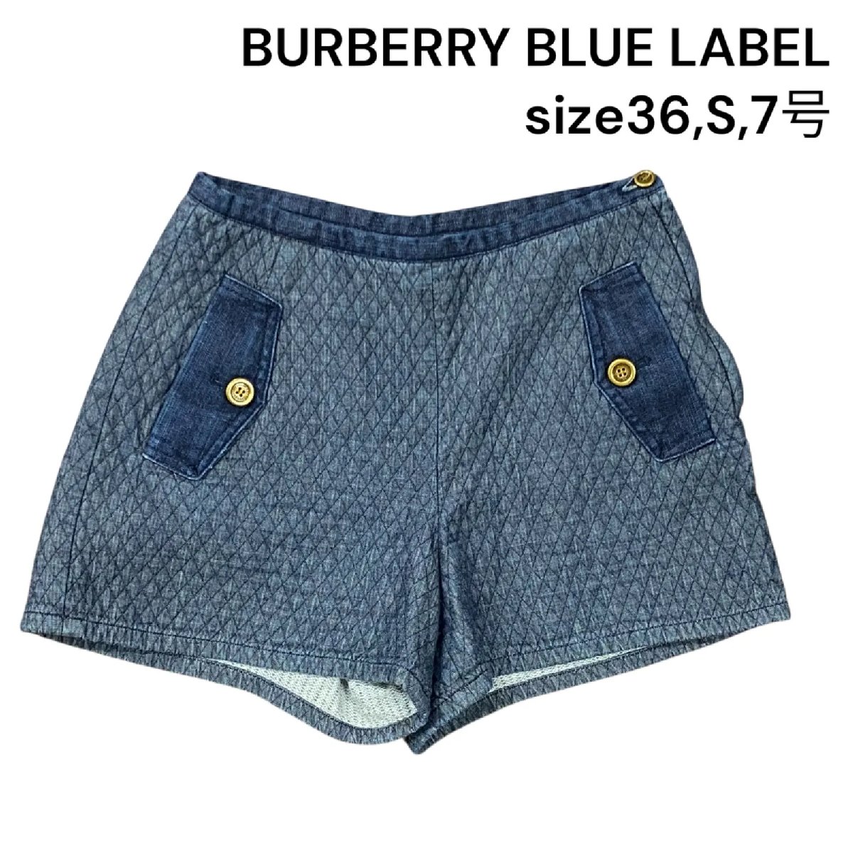 楽天市場】BURBERRY バーバリー ハーフパンツ 8040598 レディース