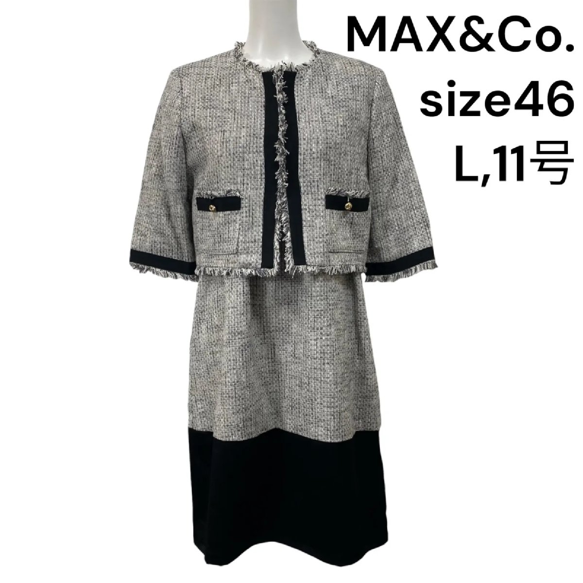 【中古】マックスアンドコー MAX\u0026Co セットアップ 衣装 上衣 綿織物混 46、L、11号 レディース S5U085