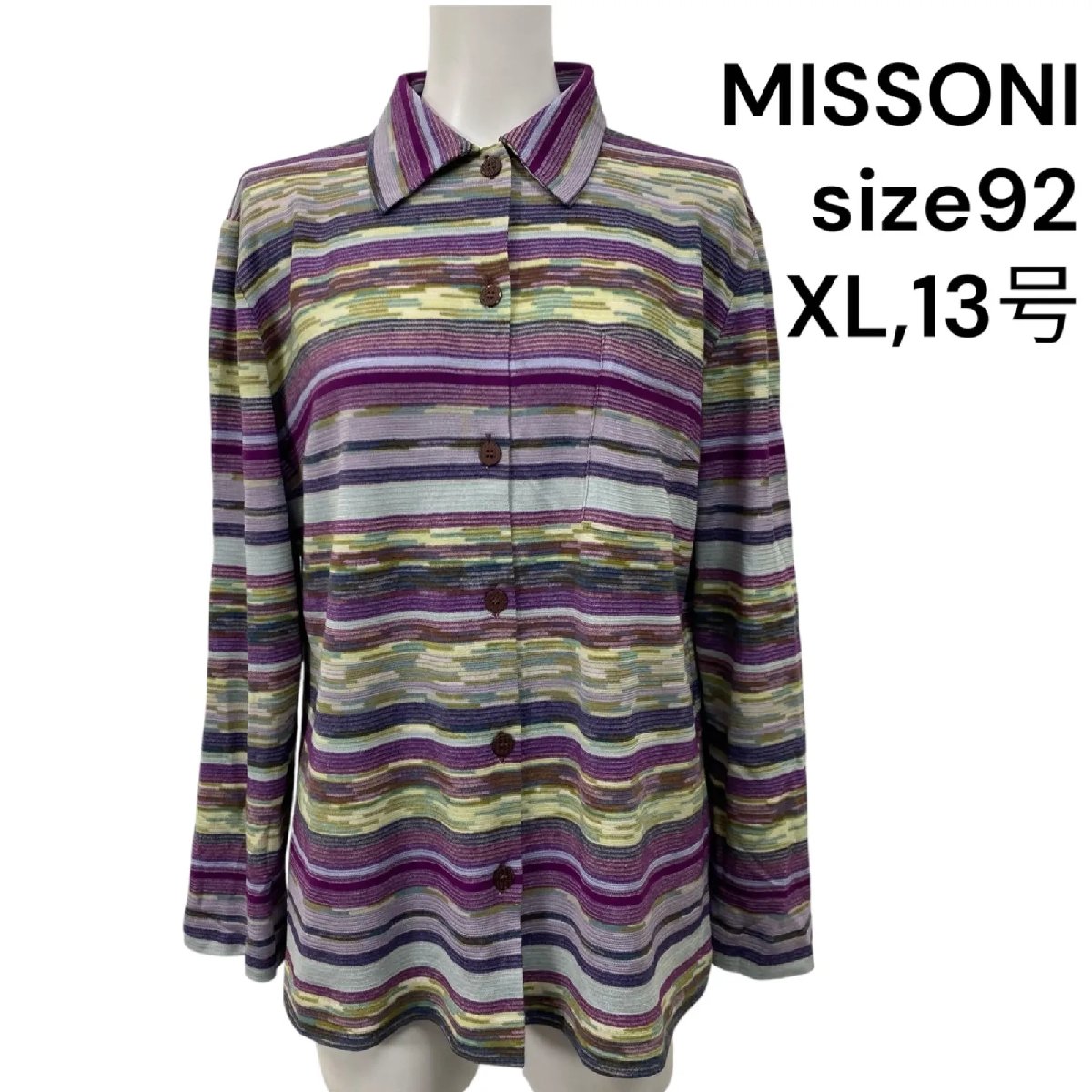【中古】ミッソーニ MISSONI プルオーバー カットソー 編み物 長袖 羊毛 絹地 92、XL、13号 レディース S5U118