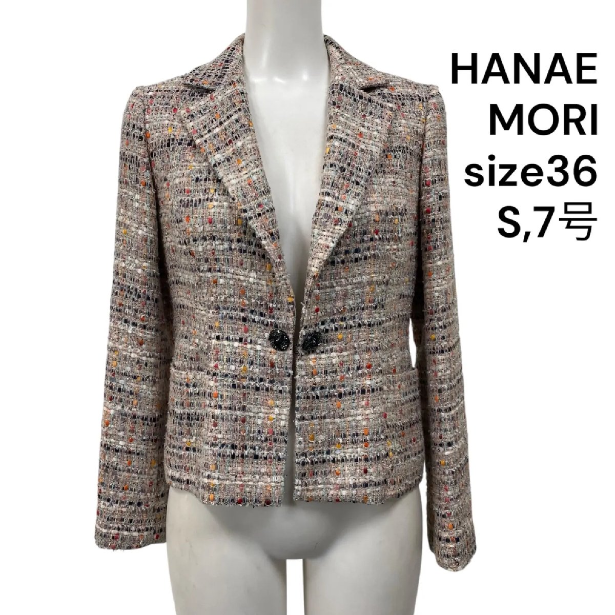 【中古】ハナエモリ HANAE MORI ツイードジャケット 長袖 ピンク系 コットン 36、S、7号 レディース S5U124|BRANKASTA 店