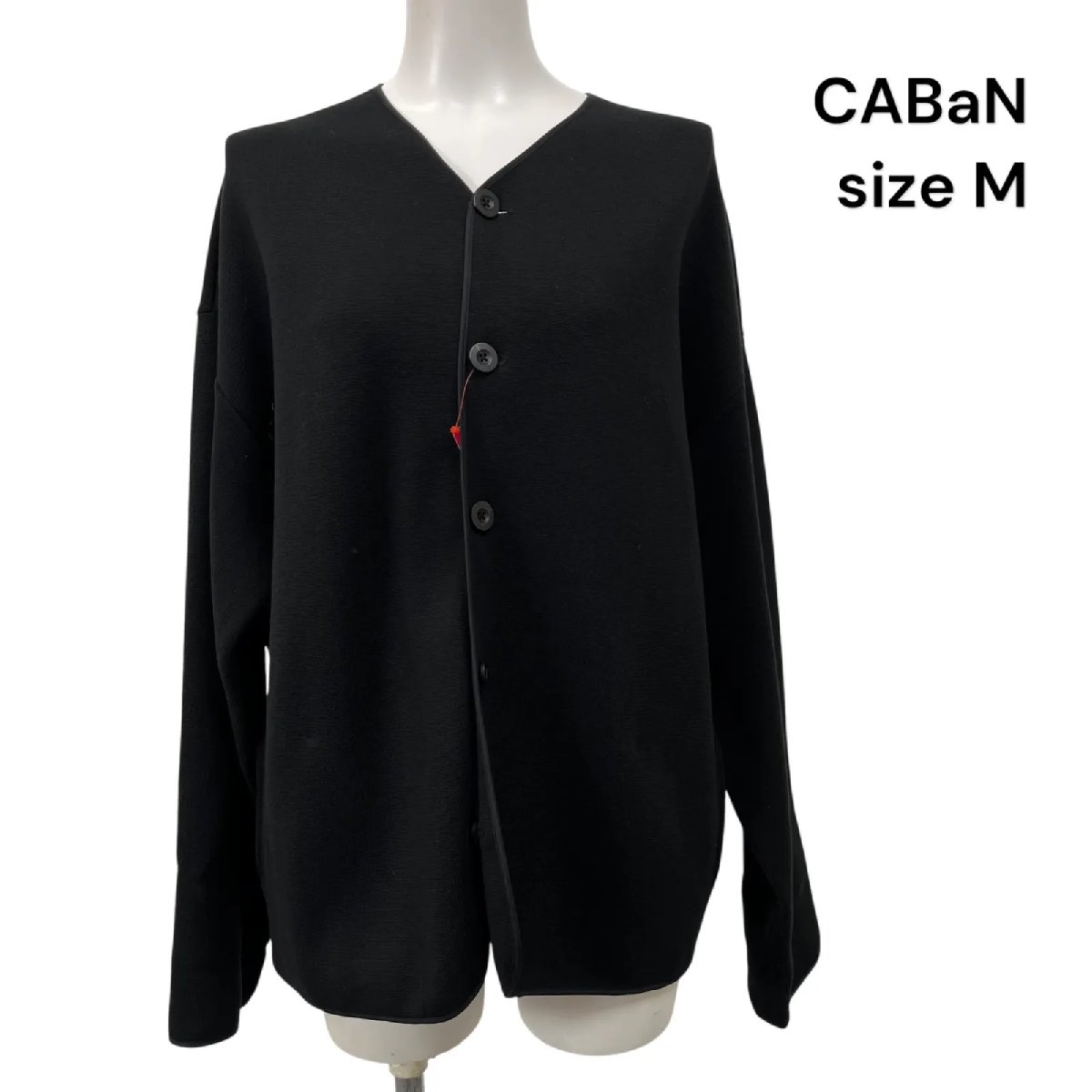【中古】美品 CABaN キャバン コート カーディガン 上着 長袖 ブラック 黒 コットン カシミヤ混 レディース S5U162