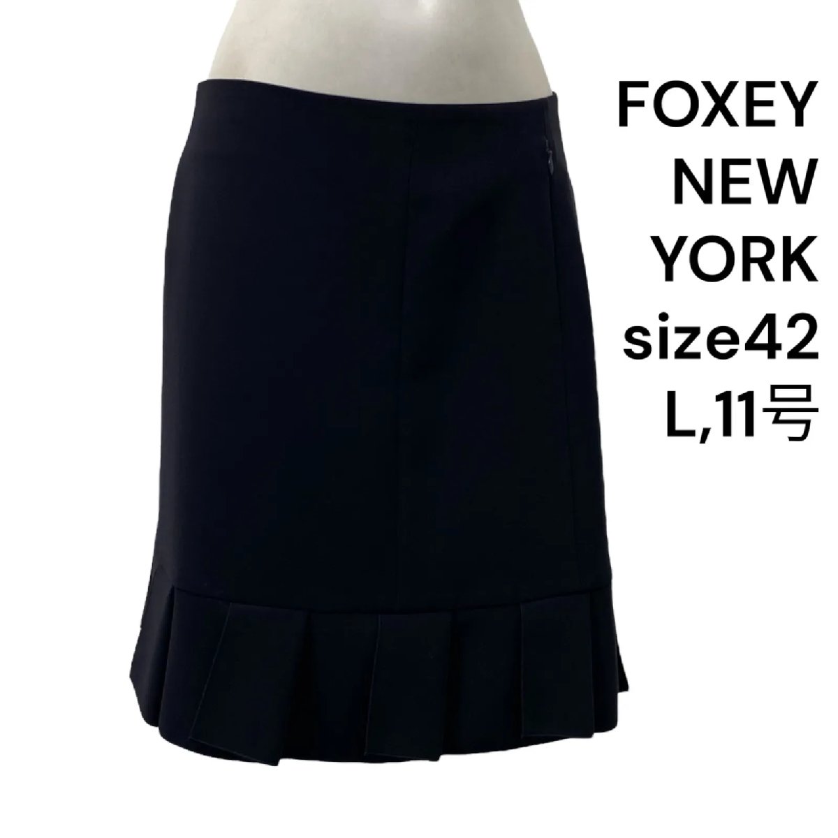 楽天市場】【中古】美品 FOXY フォクシー セドナケープ ニット ミニ