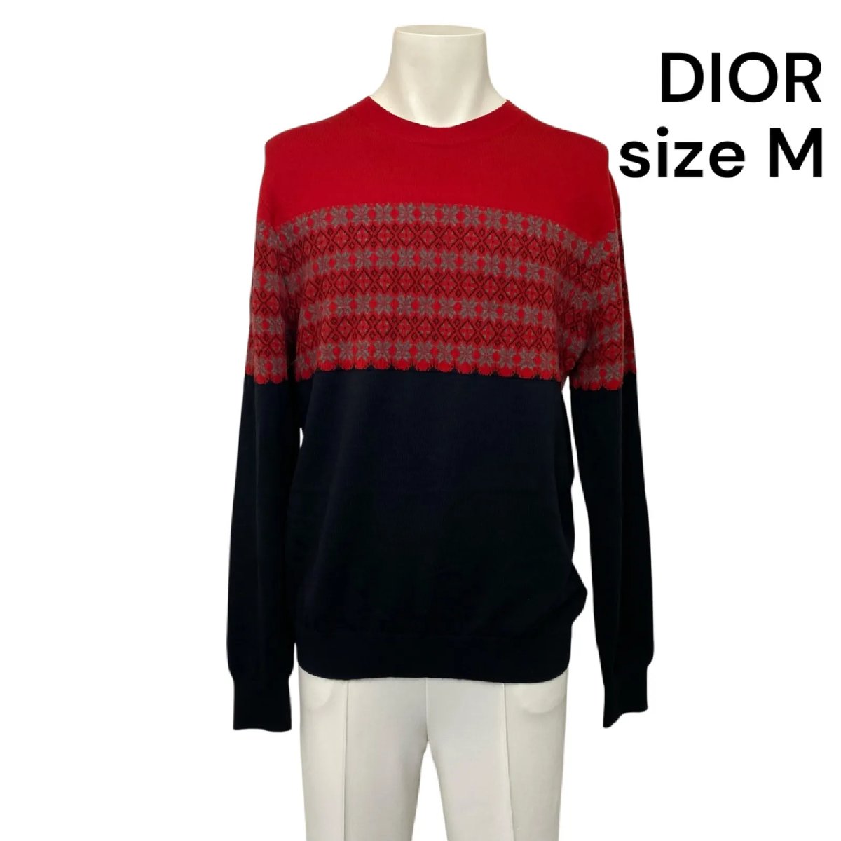 【中古】クリスチャンディオール DIOR プルオーバー 編み物 長袖 ノース柄 赤いこと 黒いこと 毛糸100% 大きさM メンズ S5U218