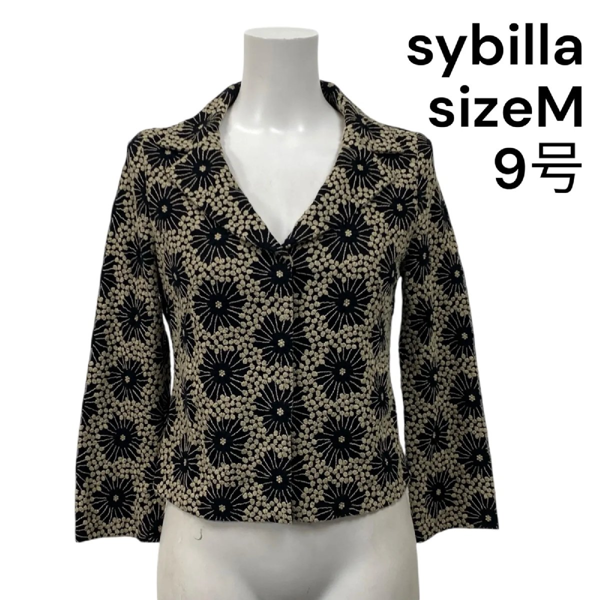 【中古】シビラ sybilla ジャケット 長袖 総刺繍 花柄 黒 ブラック ベージュ M、9号 レディース S5U221
