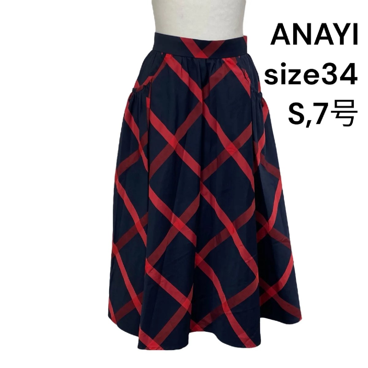 【中古】アナイ ANAYI ビックチェックギャザー スカート ロング ネイビー レッド 綿混 34、S、7号 レディース S5U231