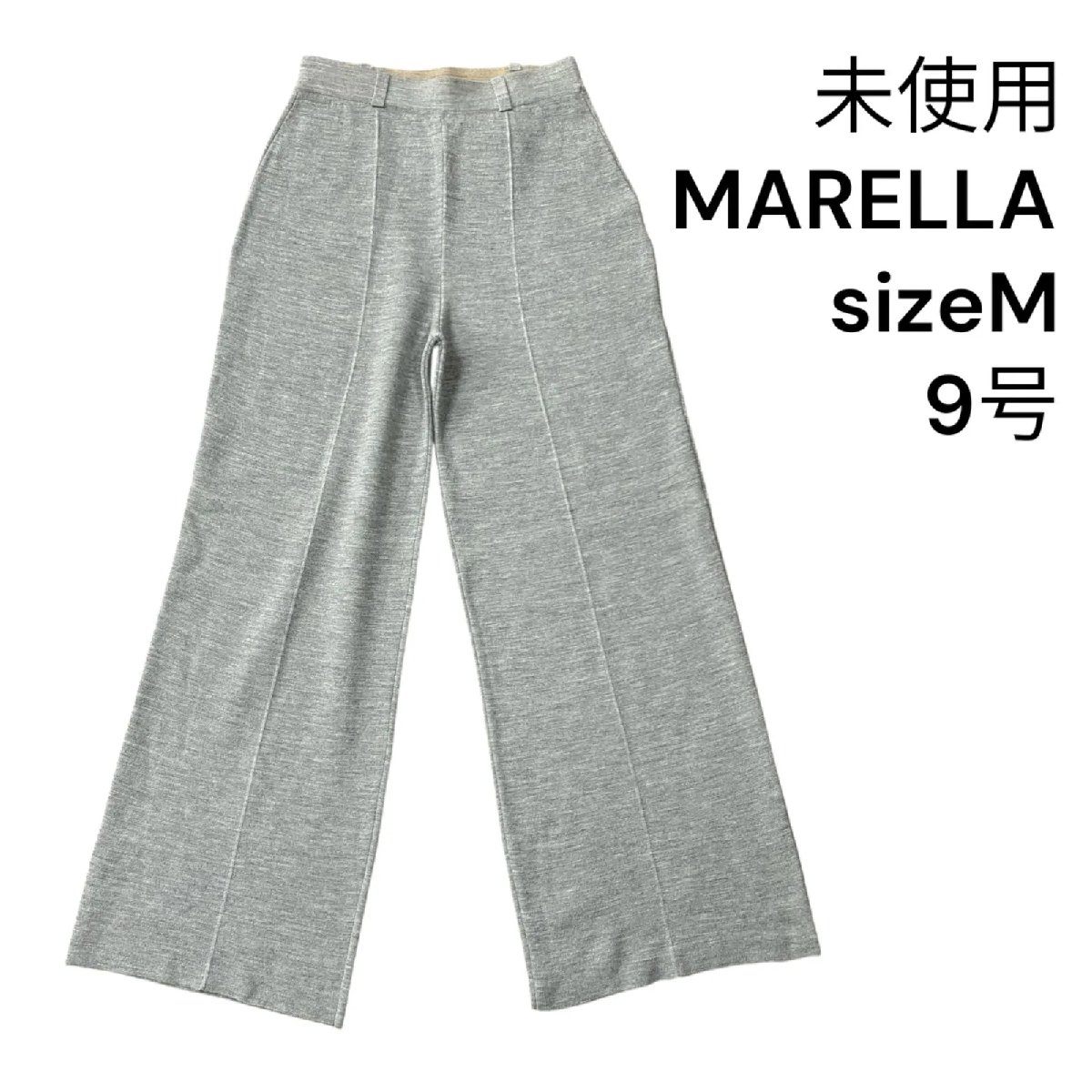 【中古】未当て嵌める マレーラ MARELLA 広広としたズボン下 ボトムス 薄墨色 薄墨色 毛糸 アクリル樹脂 M、9号 レディース S5U263