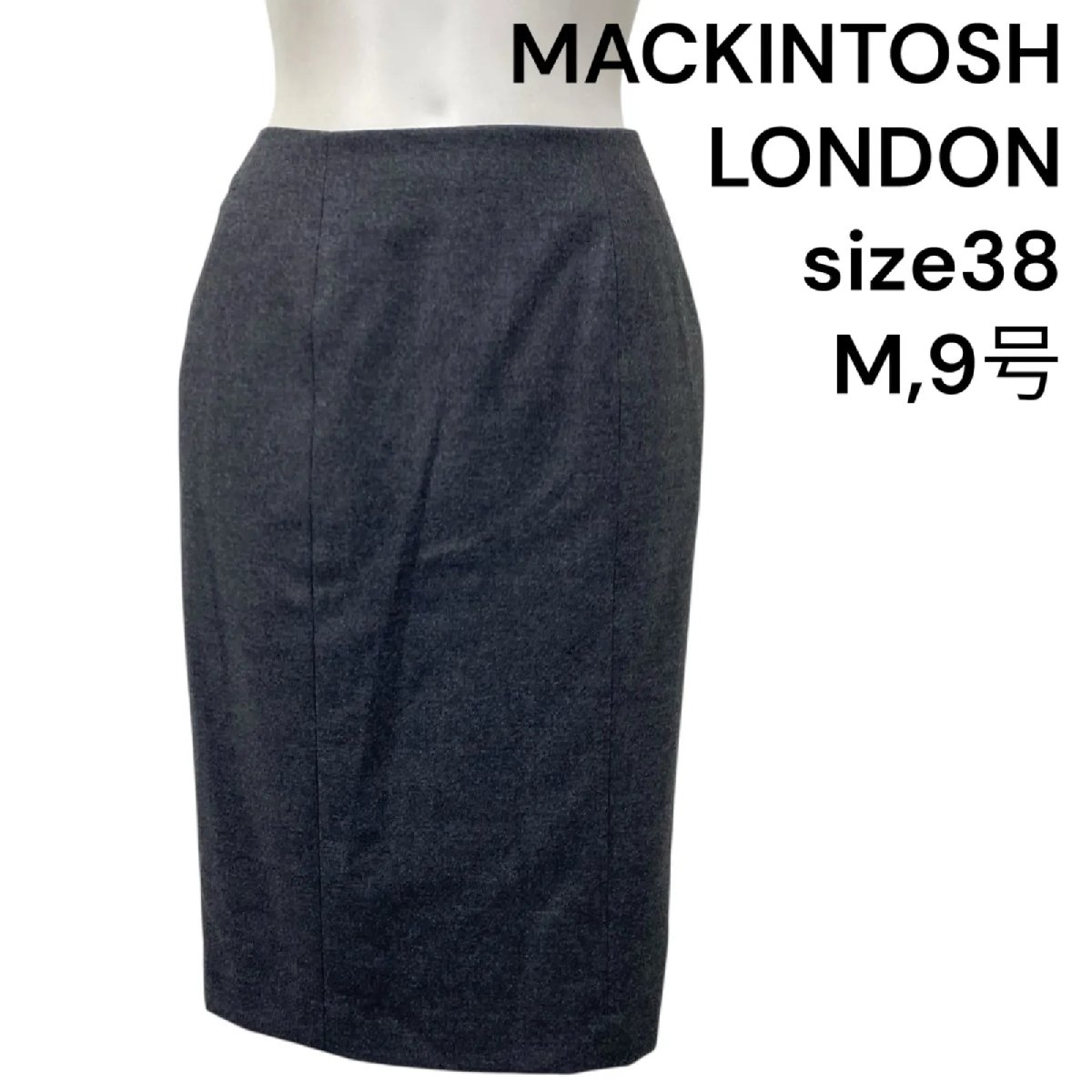 【中古】美品 マッキントッシュ ロンドン MACKINTOSH 膝丈スカート ペンシル 灰色 38、M、9号 レディース S5U272