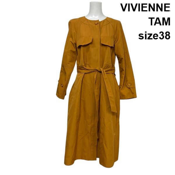 【中古】ヴィヴィアンタム VIVIENNE TAM 厚地の外套衣装 スプリングコート ロング丈 否色合い 長袖 橙系 綿混 38 M 9号 レディース S6A308