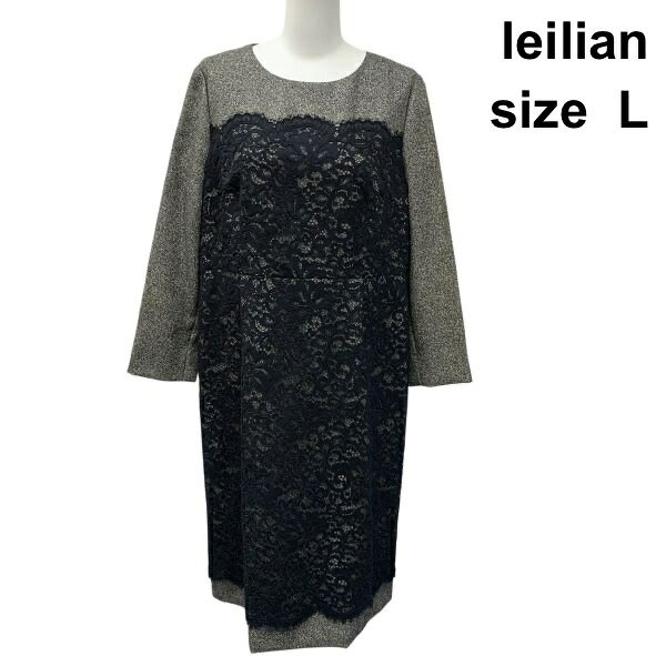 【中古】レリアン leilian ワンピース ミモレ丈 レースラ ウンドネック 黒 コットン 13 L～XL 13 レディース K6A012｜BRANKASTA 店