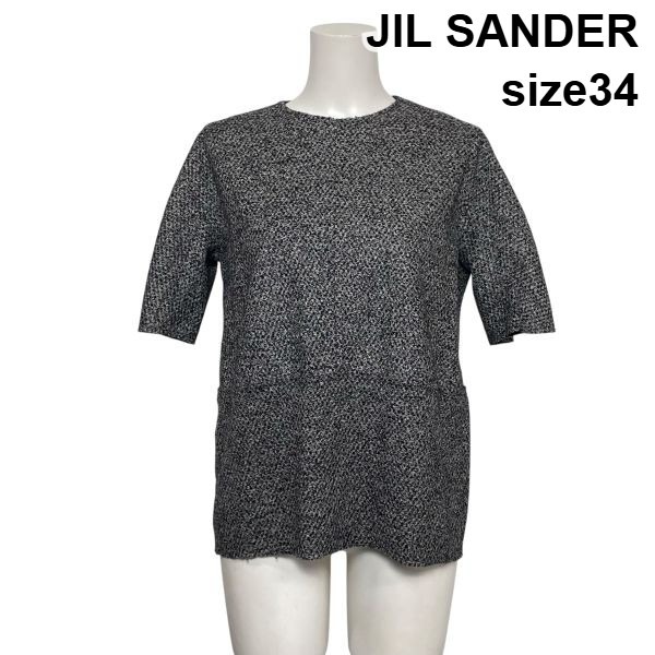 【中古】ジルサンダー JIL SANDER ツイードニット トップス 半袖 クルーネック プルオーバー グレー 毛混 34 M 9号 レディース S6A413