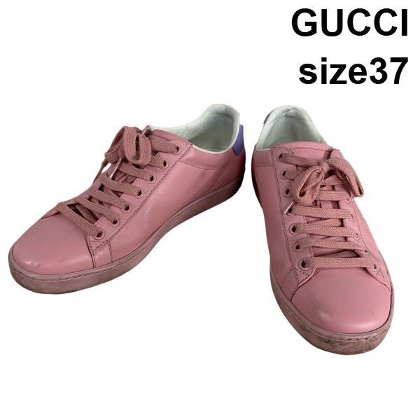 【中古】グッチ GUCCI はやりっ児 Ace インターロッキングG スニーカー 置き目とり捨てる パンチングロゴ  サクラ色 なめし革 37 23.5糎 レディース 6D055