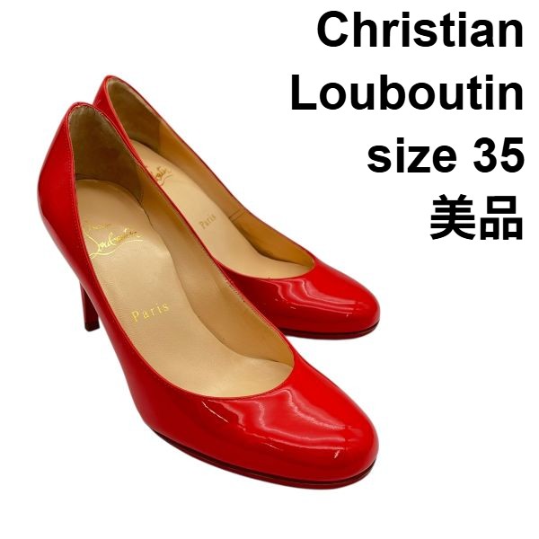 【中古】美品 クリスチャンルブタン Christian Louboutin ハイヒール シンプル パンプ Simple Pump 赤 35 22cm前後 レディース 6V070|BRANKASTA 店