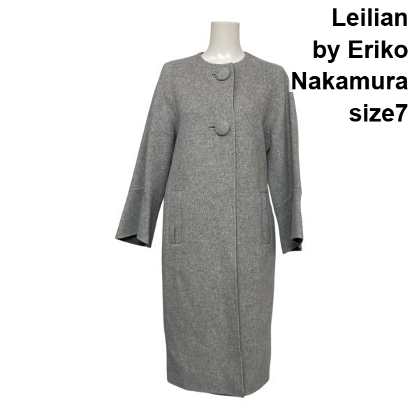 【中古】レリアンバイエリコナカムラ Leilian ノーカラーロングコート 長袖 コクーンシルエット  ともし火薄墨色 毛混 7 S 7号 レディース S6A391