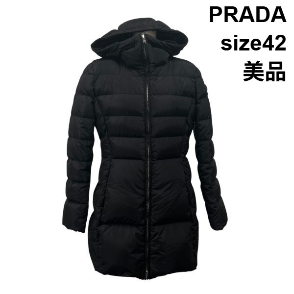 楽天市場】未使用品◇正規品 PRADA プラダ 2017年 29B830 三角ロゴ