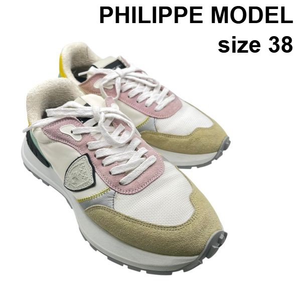 【中古】フィリップモデル PHILIPPE MODEL スニーカー ランニングアンティーブ モンディアル 白 黄色 ピンク 38 24cm前後 レディース 6V115