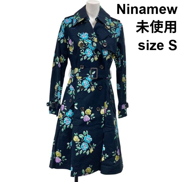 【中古】未使用 ニーナミュウ Ninamew 花柄 トレンチコート ダブルブレスト エポレット ネイビー マルチカラー 綿 S 7号 レディース S6A396