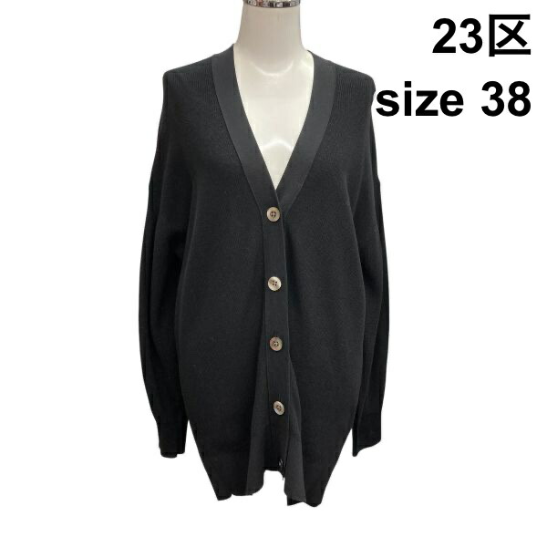 【中古】にじゅうさんく 23区 カーディガン 長袖 ラグランスリーブ Vネック チュニック丈 ニット トップス 黒 綿混 38 M ９号 レディース B6A023