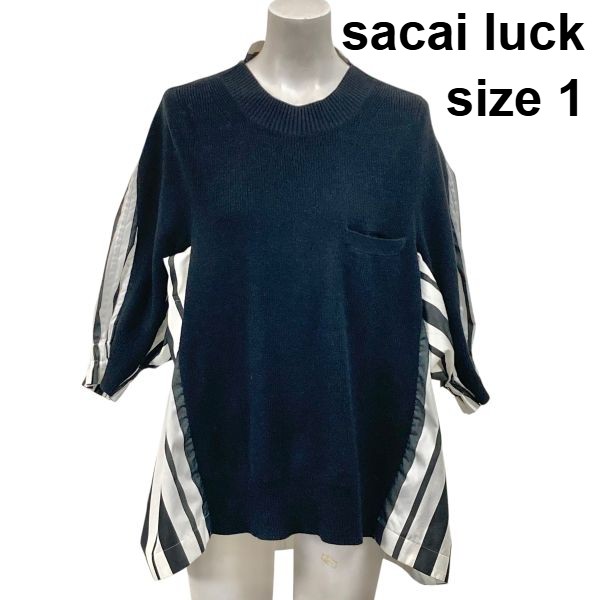 【中古】サカイラック sacai luck バックプリーツブラウス 編み物ティーシャツ  異原料品 五分袖 黒 白 綿織物100％ 1 S ７号 レディース S6A481