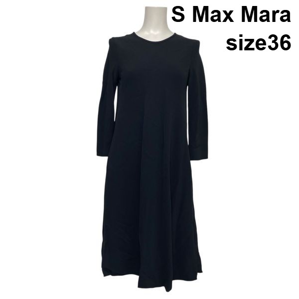 【中古】エスマックスマーラ S Max Mara ロングワンピース 長袖 クルーネック Aライン フレアシルエット 黒 36 S 7号 レディース S6B019｜BRANKASTA 店