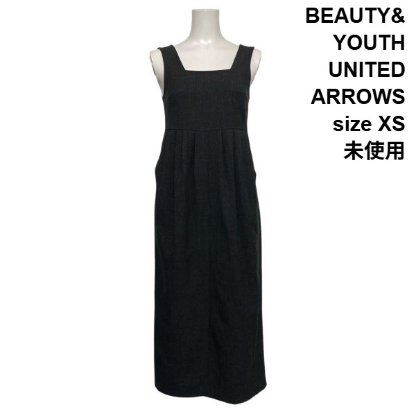 【中古】未使用 ビューティアンドユース BEAUTY&YOUTH スクエアネックワンピース ロング丈 ノースリーブ グレー XS 5号 レディース S6B017