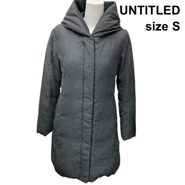 【中古】アンタイトル UNTITLED ダウンコート 長袖 ロング丈 フード付き グレー ウール混 ダウン90％ 1 S 9 レディース Z6B721