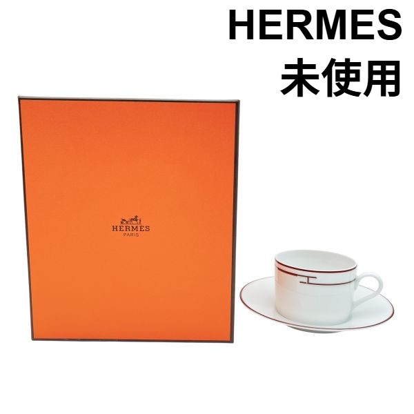 【中古】未当て嵌める エルメス HERMES 優勝杯＆平円盤 音楽的リズム Rhythm つづき物 赤いこと ボルドーワイン 昇降機 6V186
