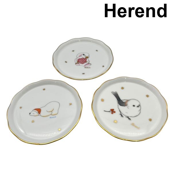 【中古】ヘレンド Herend プチプレート サンタ帽 ホッキョクグマ ハート型 家兎 雪の御化け シマエナガ ファンシー寄せあわせ 白 6V182