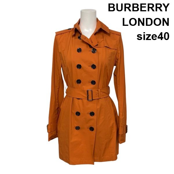 【中古】バーバリーロンドン BURBERRY トレンチコート ロングコート 長袖 ダブルブレスト オレンジ 綿混 40 M～L 9～11号 レディース S6B118