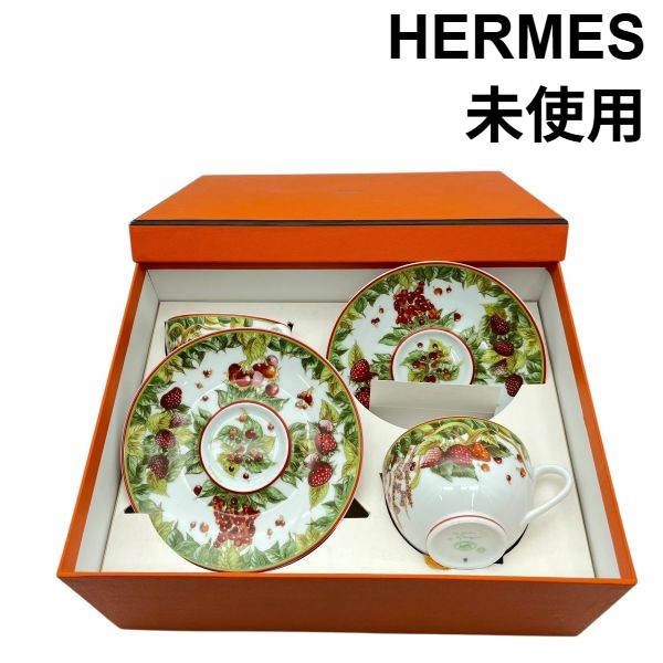 【中古】未使用 エルメス HERMES カップ＆ソーサー ペア ピタゴラスの庭 PYTHAGORE シリーズ 廃盤品 品番: 002916P2 赤 グリーン 6V185