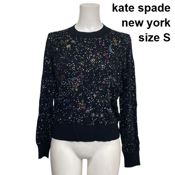 【中古】ケイトスペードニューヨーク州 kate spade エンベリッシュド コンステレーションズ プルオーバー 長袖 ビジュー 黒 S 7号 レディース S6B148 その他-レディースファッション