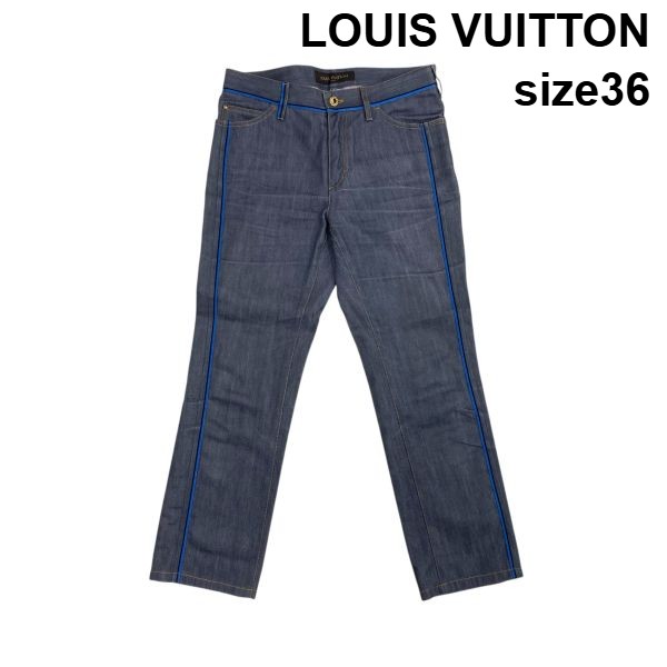 【中古】ルイヴィトン LOUIS VUITTON ジーンズズボン下 デニム テーパード パイピング 薄墨色 綿織物混 絹地混 36 M 9号 レディース S6B102