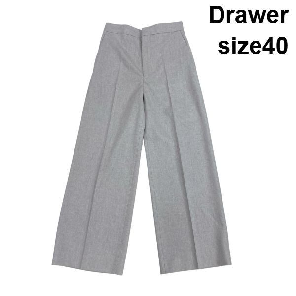 【中古】ドゥロワー Drawer ワイドパンツ スラックス センタープレス テーラード ライトグレー ウール100％ 40 L 11号 レディース S6B103 22,935円