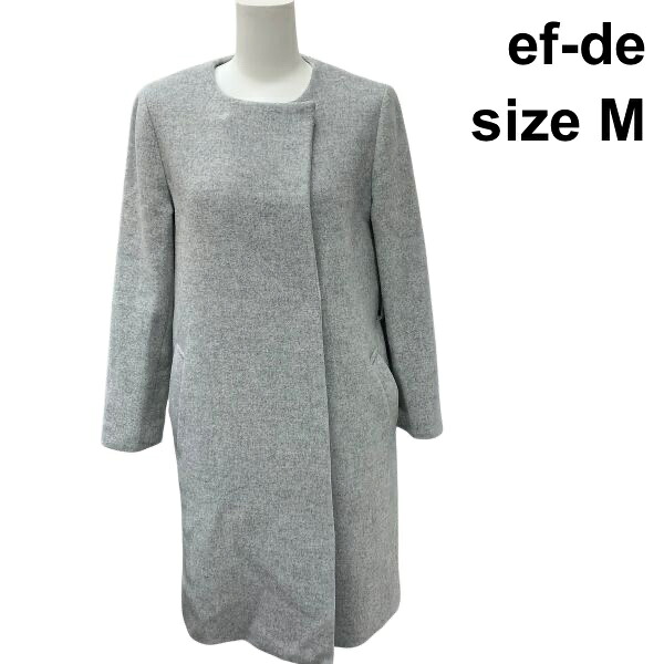 【中古】エフデ ef-de コート ミドル丈 長袖 ノーカラー ベルト付き グレー ウール混 9 M レディース Z6B734