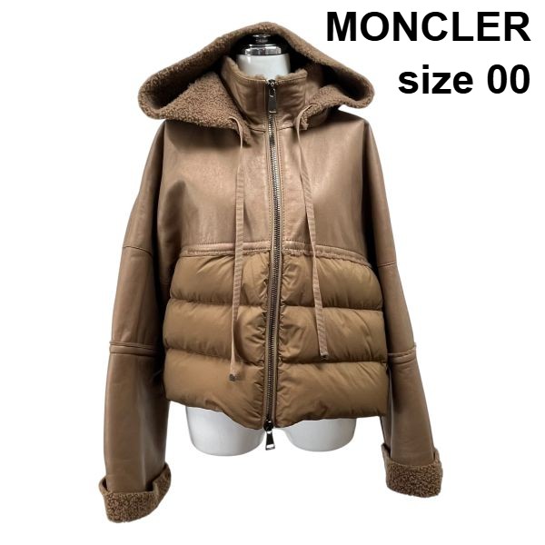 【中古】モンク線路 MONCLER 羊肉 落ちこむ 上衣 アウター 遊撃手丈 長袖 メタリックゴールド 子ヒツジなめし革 落ちこむ 00 XS S6B266