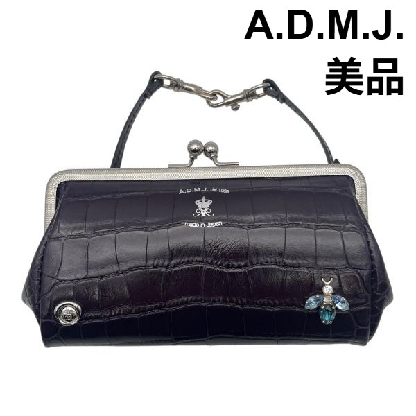 【中古】美品 エーディーエムジェー A.D.M.J. 車寄せ  クロコ型押し THE BEE 銭入れ銭入れ WITH BAG 蜂 ぶどう酒赤いこと 牛皮 レディース 6V221
