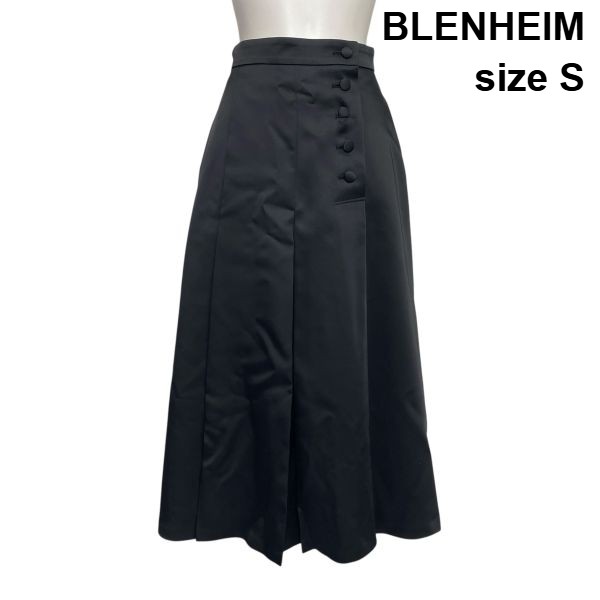 【中古】ブレンヘイム BLENHEIM サテンボックスタックスカート ロングスカート フレア フロントボタン 黒 ブラック S 7号 レディース S6B304｜BRANKASTA 店