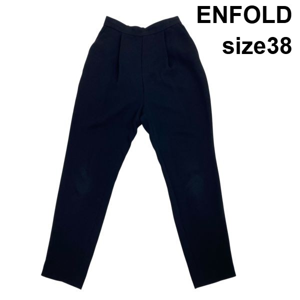 【中古】エンフォルド ENFOLD ゴムジョッパーズパンツ スラックス カジュアルパンツ タック 裏起毛 黒 38 S～M 7～9号 レディース S6B271