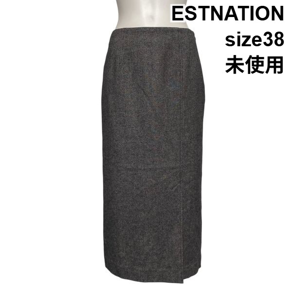【中古】未使用 エストネーション ESTNATION タイトスカート ロング丈 Iライン ラップ風デザイン グレー 毛混 38 M 9号 レディース S6B327