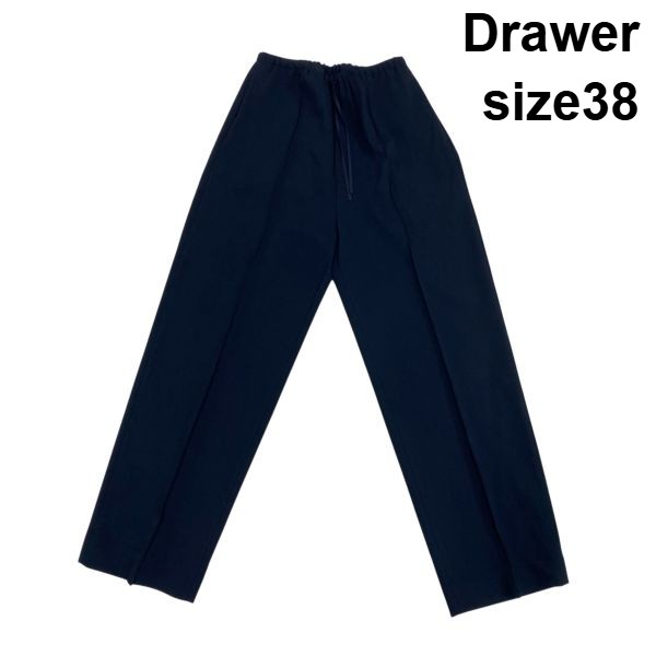 【中古】ドゥロワー Drawer イージーパンツ ドロストパンツ テーパード 真っただ中押し付ける 米国海軍 紺色 38 S～M 7～9号 レディース S6B368